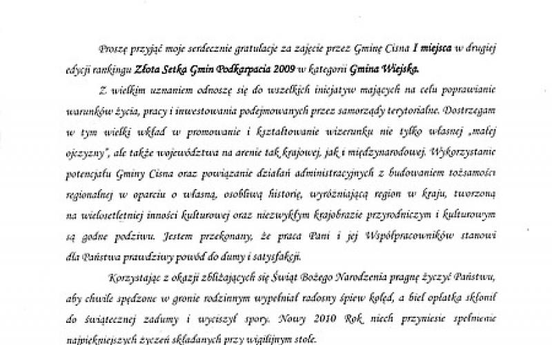 Złota Setka Gmin Podkarpacia 2009 - List Gratulacyjny
